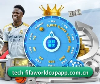 畅享世界杯 APP 深度功能（FIFA Worldcup）