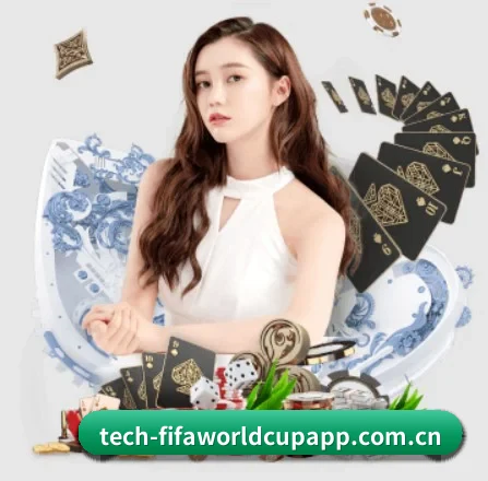 畅享世界杯 APP 界面 - FIFA Worldcup